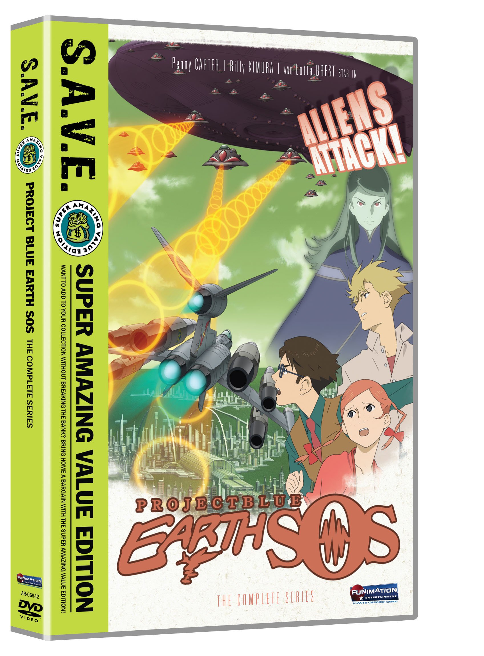 Project BLUE 地球SOS Blu-ray Box g6bh9ry Amazon.com: Project Blue Earth SOS Vol. 1: Invasion